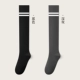 0320 [носки Kexia] черный+глубокий серый