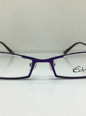 Edel  EL152蓝紫色精致小脸眼镜近视框架平面镜法国