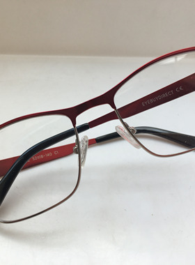 Eyebuydirect Admire橙红色银色合金方形形框近视眼镜架