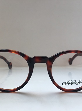 Hally & Son Type9-1961红棕色板材复古框眼镜男女通用平面平面镜