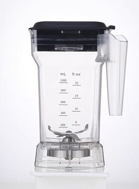 戈普GEP沙冰机IESKIMOS 9002 818 M16碎冰机破壁机配件刀组沙冰杯