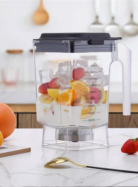 GEP戈普GP9003沙冰机Blender YT9003 A8 A9T沙冰机配件上杯刀组2L