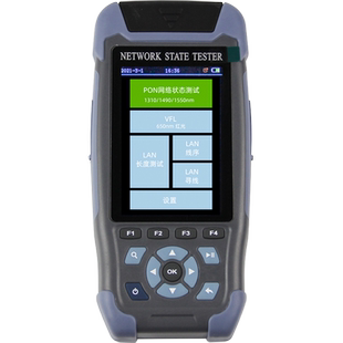 pon网络清查仪清查光猫在线端口释放清端口清查资源分光器端口核查仪宽带口清端仪普查仪资源核查仪器清查仪