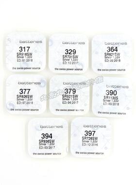 瑞士Renata 317/329/364/377/379/390/394/397 sr626sw手表电池