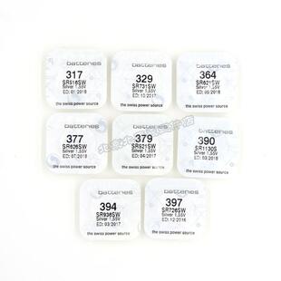 瑞士Renata 317/329/364/377/379/390/394/397 sr626sw手表电池