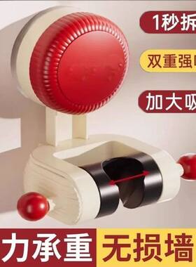 新款吸盘式免打孔可移动花洒支架