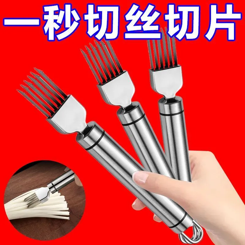 葱丝刀厨房刨划神器刮超细凉皮手动刨葱芹菜家用大蒜大葱攃多功能,厨房/烹饪用具,多功能切菜器,淘宝优惠券,粉丝福利购,淘宝优惠卷
