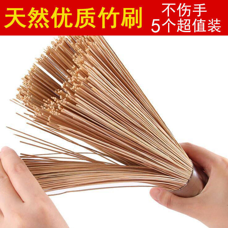 刷锅神器厨房刷子长柄用品大全天然竹子抹布老式刷碗刷锅清洁灶台