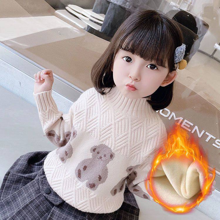 女童加厚毛衣秋冬装新款中小童洋气大童套头加绒保暖宝宝针织线衫,童装/婴儿装/亲子装,毛衣/针织衫,淘宝优惠券,粉丝福利购,淘宝优惠卷