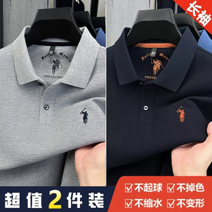 保罗长袖 百搭男装 T恤男士 翻领纯棉上衣宽松休闲polo衫 新款 春秋季