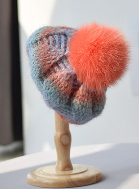 马海毛渐变彩虹色针织帽女秋冬狐狸毛球帽可爱百搭小头围贝雷帽潮