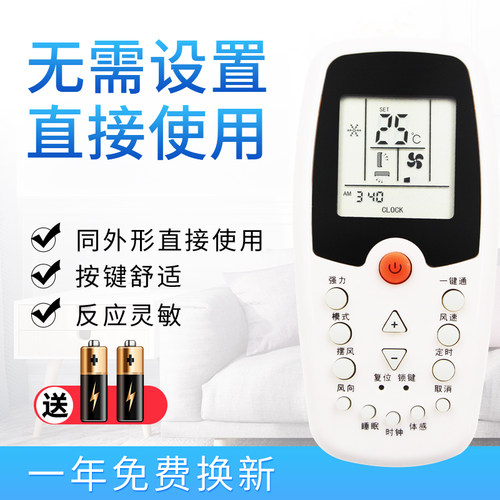 starface适用于whirlpool惠而浦