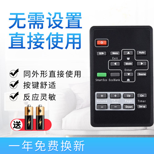 starface适用于BENQ明基投