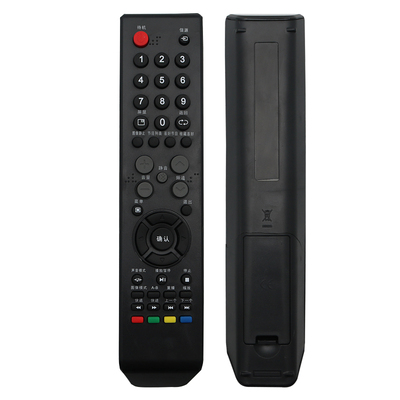 包邮遥控器遥控器Starface