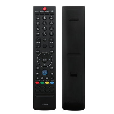 包邮电视机遥控器Starface