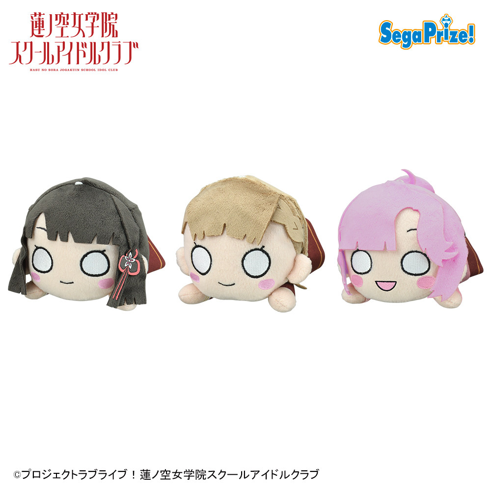 【现货补款】Lovelive 莲之空女学院  104期生 趴趴 16cm