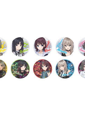 【现货补款】Grils Band Cry 少女哭泣乐队 gbc AniBirth周边商品