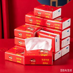 喜事方巾婚庆专用抽纸酒席