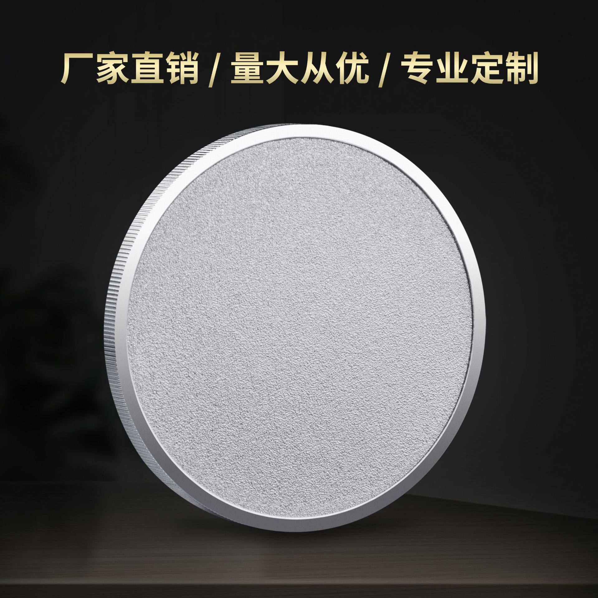 镀金镀银金属纪念品激光雕刻粗砂空白纪念币DIY激光刻字纪念章