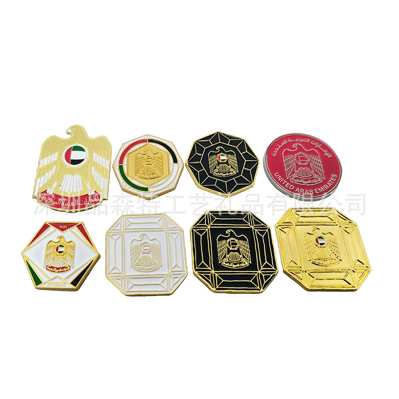 阿联酋卡塔尔国旗徽章制做烤漆各类国家国旗胸章会议礼品旅游纪念