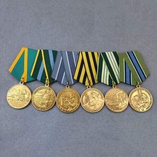 现货苏联勋章纪念章贝阿铁路奖章垦荒油气田南方冶金胸章金属挂牌