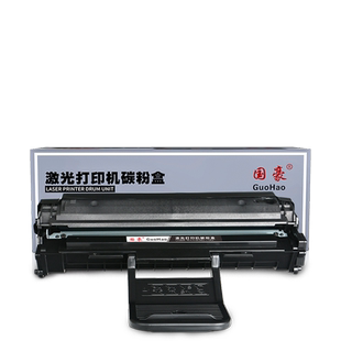 国豪易加粉 适用富士施乐PE220硒鼓 Xerox PE220打印机硒鼓 013R00621墨粉盒