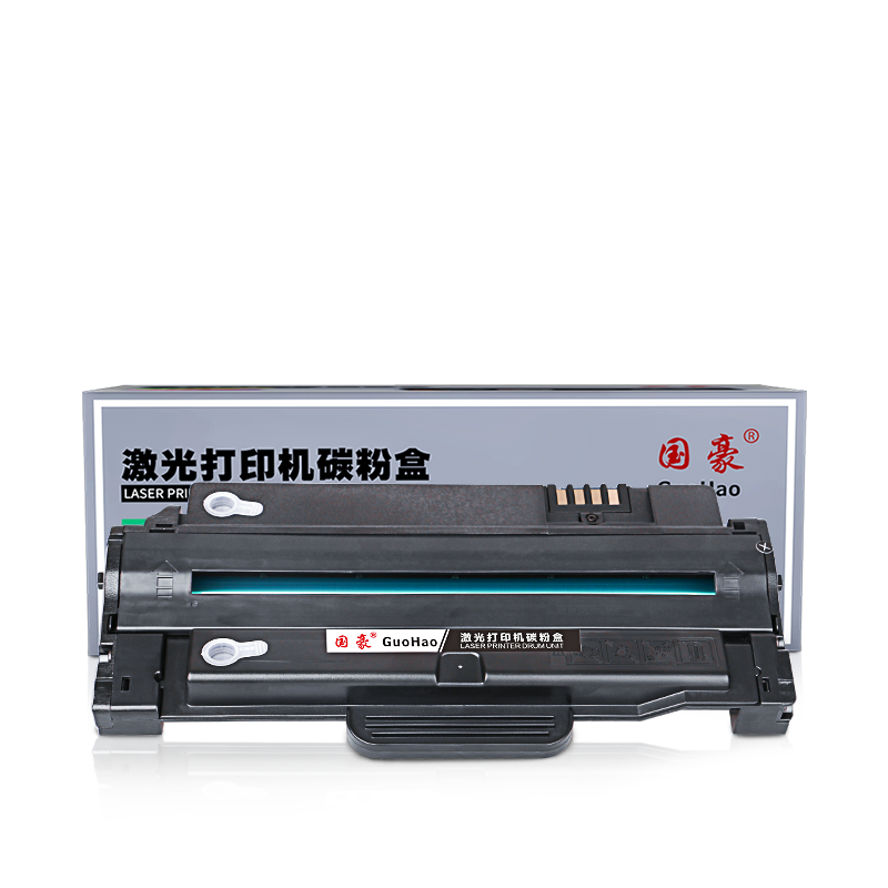 国豪易加粉适用联想7150打印机