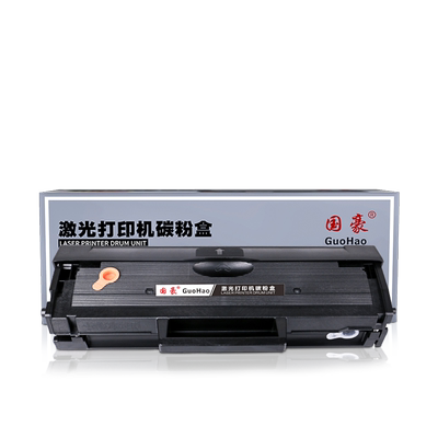 国豪适用富士施乐3020硒鼓 Phaser 3020打印机墨盒 WorkCentre 3025激光多功能一体墨粉盒 106R02773碳粉盒