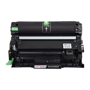 国豪适用于兄弟DRB020鼓架TNB020粉盒B7530 7500D 2050DN 2000D 7720D B7535dw硒鼓MFC-B7720DN MFC-B7700D