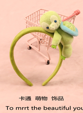 可爱迪士尼乐园奥乐米拉公仔发箍