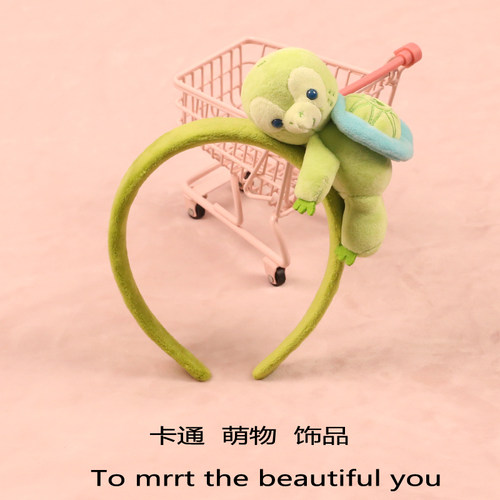 可爱迪士尼乐园奥乐米拉公仔发箍