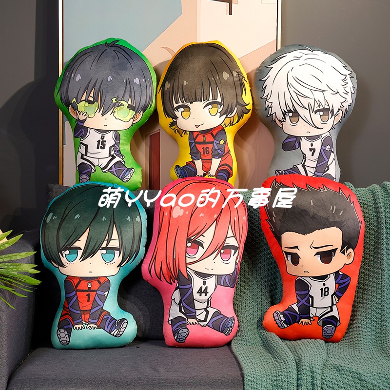 蓝色监狱Q版第二弹蓝锁动漫周边马狼照英坐姿糸师凛蜂乐回抱枕