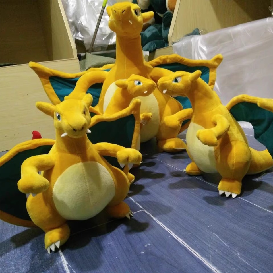 喷火龙毛绒玩偶大号公仔小精灵宝可梦GO神奇宝贝炽焰咆啸虎超梦幻