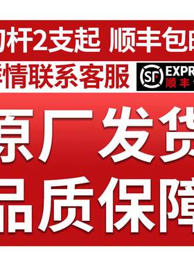 全新95度数控内孔车刀杆S20R/25S/32T-MTUNR16镗孔车刀刀杆车包邮
