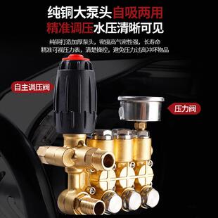 新款pe管道试压泵消防试水打压机电动大型市政水管打压工程高压试