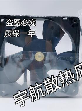 全新MECHATRONICS美机电 12038 12CM F1238H12B1 12V 0.440A 机箱