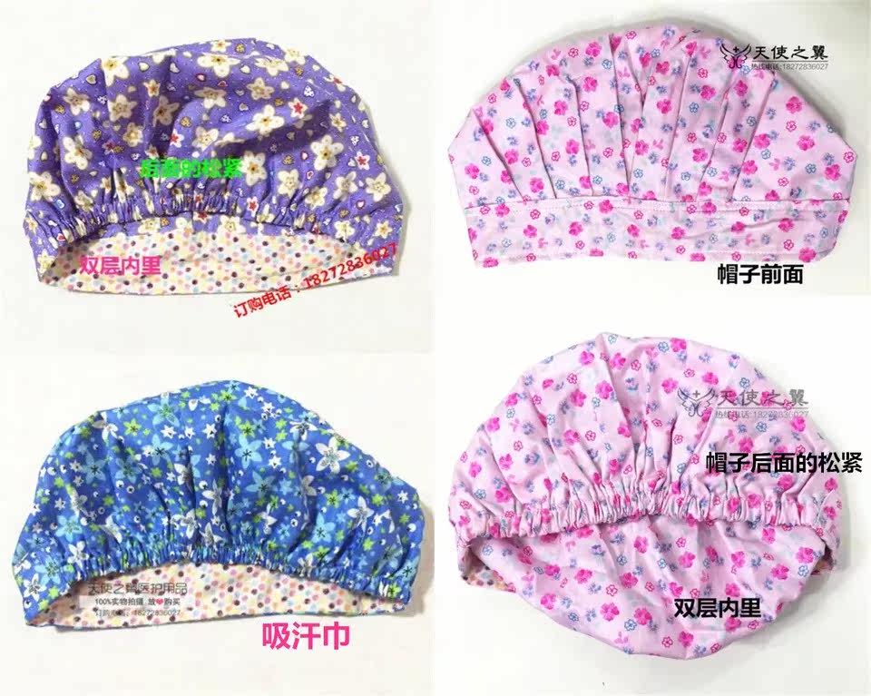 Tenue infirmière - Ref 1861211 Image 3