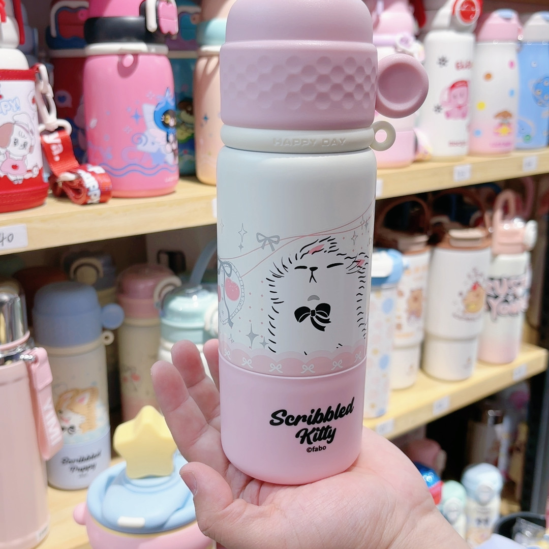 保温杯,餐饮具,保冷/保温杯,淘宝优惠券,粉丝福利购,淘宝优惠卷