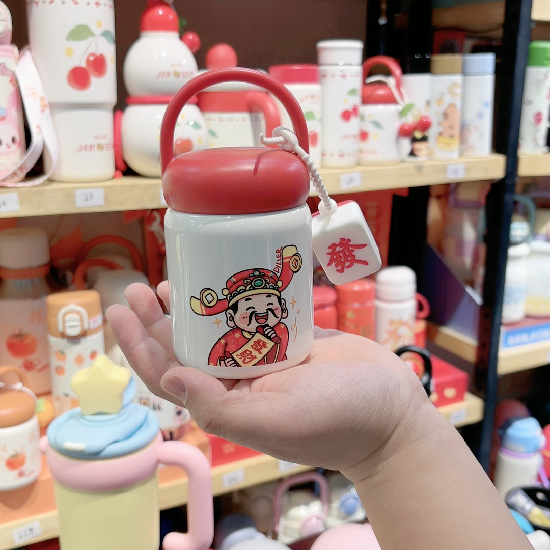 200m l,餐饮具,保冷/保温杯,淘宝优惠券,粉丝福利购,淘宝优惠卷