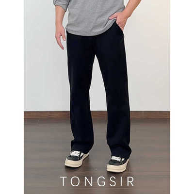 TONGSIR【2.0版】秋冬糯感黑色卫裤男士男生直筒宽松垂感休闲长裤