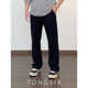 2.0版 秋冬糯感黑色卫裤 男士 TONGSIR 男生直筒宽松垂感休闲长裤