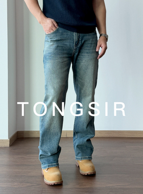 TONGSIR【黑标】秋冬蓝色宽松直筒弹力黄泥牛仔裤男美式休闲男生