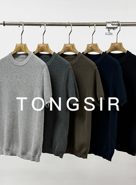 TONGSIR 意式老钱纯棉短袖t恤静奢青年通勤圆领打底针织衫