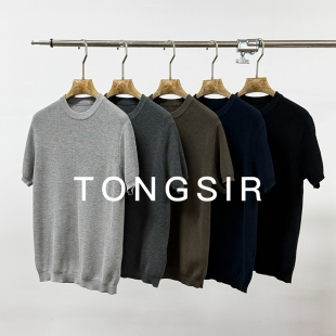 TONGSIR 老钱纯棉短袖 t恤静奢青年通勤圆领打底针织衫 意式