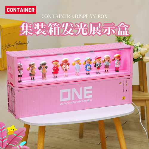 BOXONE40尺雪柜集装箱粉色展示盒
