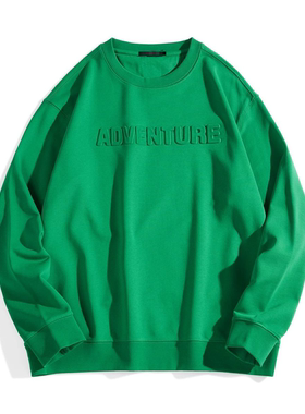 （鸟）春季男士宽松圆领卫衣立体凸印套头上衣潮流外套C4111/J18