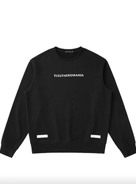 （鸟）秋季男士时尚套头卫衣潮流小熊印花圆领休闲外套A3278/J12