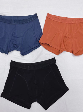 三条盒装！柜价288~男士内裤舒适透气平角短裤抗菌四角裤衩PB4A01