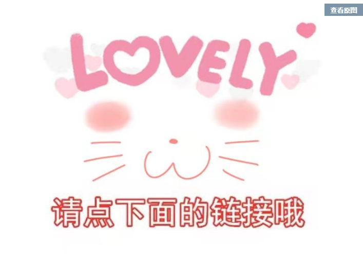 阿水家长袖T恤物美时尚男士