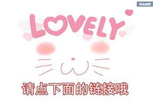 特 多款 BI入哦 男士 阿水家